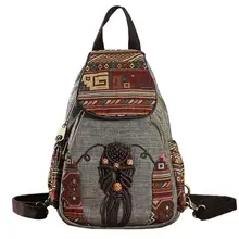 Mochila De mujer 2019, mochilas Vintage hechas a mano para niñas, Mochila pequeña de estilo nacional, mochila de lona estampada geométrica