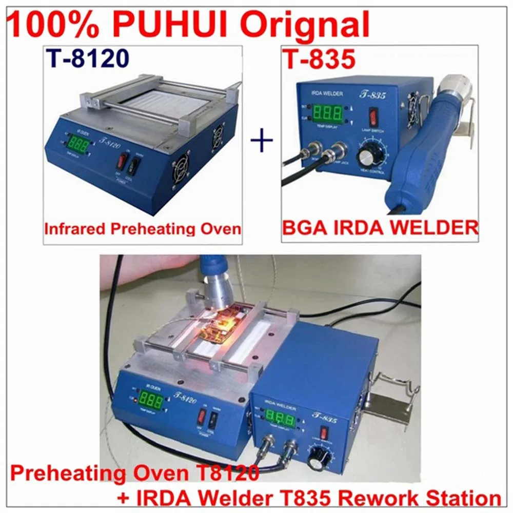 Origina PUHUI уполномоченный T-8120 предварительного нагрева духовки T8120 плита предварительного нагрева + T835 сварочный аппарат BGA IRDA паяльная