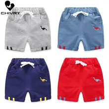 Детские летние модные пляжные шорты для мальчиков детские шорты кальсоны для маленьких мальчиков с принтом динозавра, хлопковые шорты со средней талией, брюки