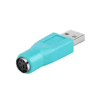 usb 2 ALLOYSEED PS/2 Female to USB Male Adapter Converter Connector for Keyboard Mouse Mouse Mice PS/2 Female to USB male Dropshipping (4)