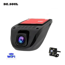 PARASOLANT Macchina Fotografica Dell’automobile DVR Versione di Notte Dual Obiettivo di Macchina Fotografica Registrator Dashcam Registratore Video Digitale Videocamera Full HD 1080 p