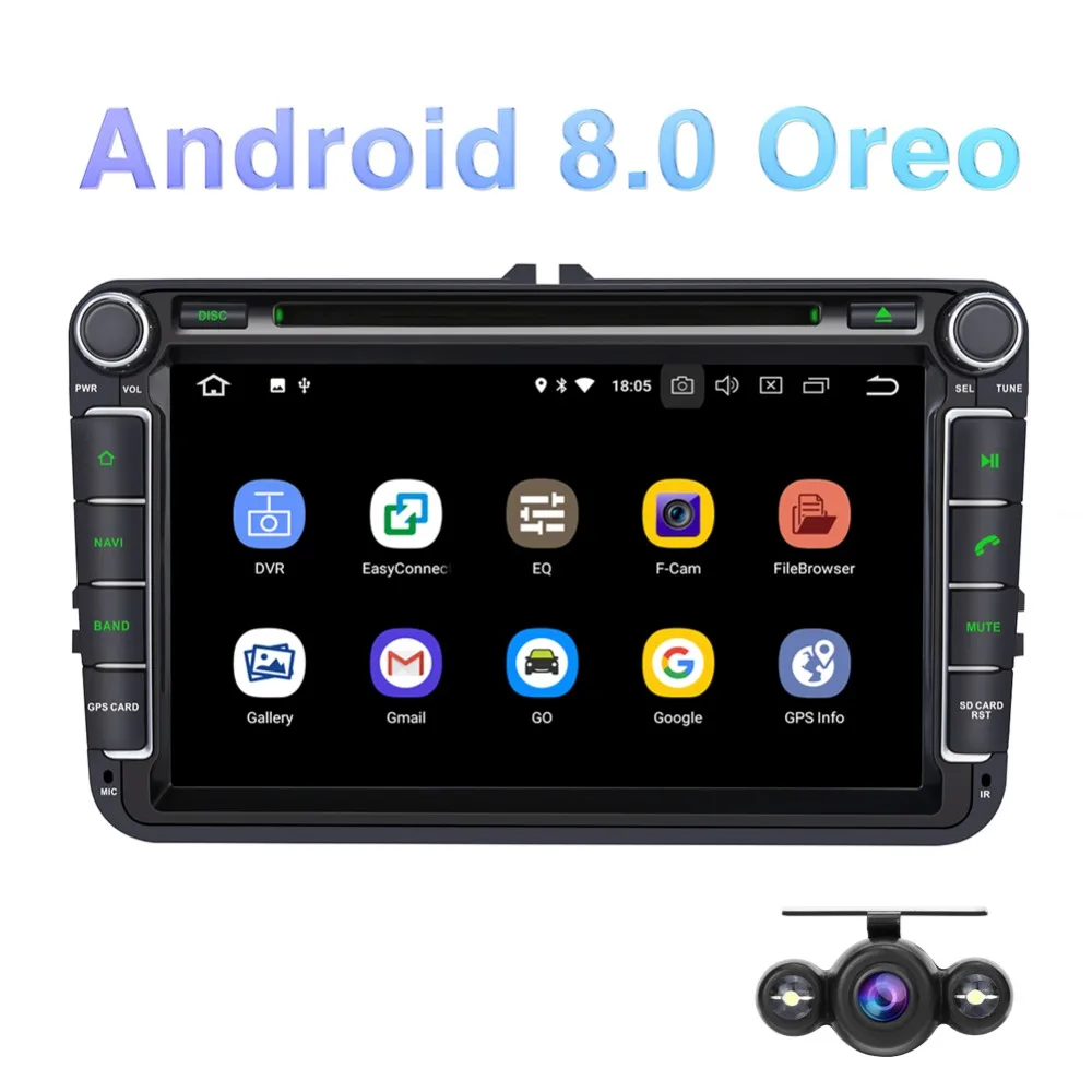 Pumpkin 2 Din 8" Car Multimedia Player Android 8.0 GPS Autoradio Stereo