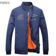 FGKKS Новая Мода Стенд Воротник 100% Зима Повседневная Куртка Мужчин Slim Fit Куртка Мужчины Зимнее Пальто Мужчины Куртка Homme