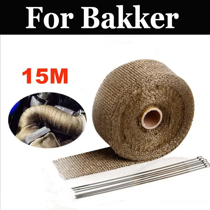 15m Titanium Exhaust Heat Wrap Roll For Motorcycle Fiberglass Shield Bakker Gt750 Gs1150 125 Jarno Sport 250 Cafe Racer | Автомобили и