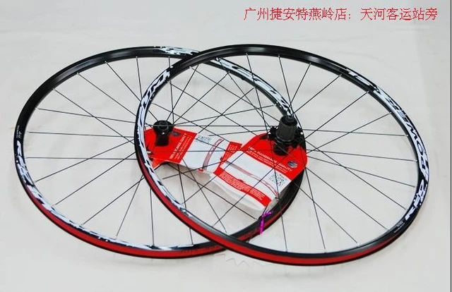 Presenter Nysgerrighed alien Italy Fulcrum Red Power Xl Mountain Bike Wheels 650b 26 / 27.5 / 29 Inch Er  - Bicycle Wheel - AliExpress