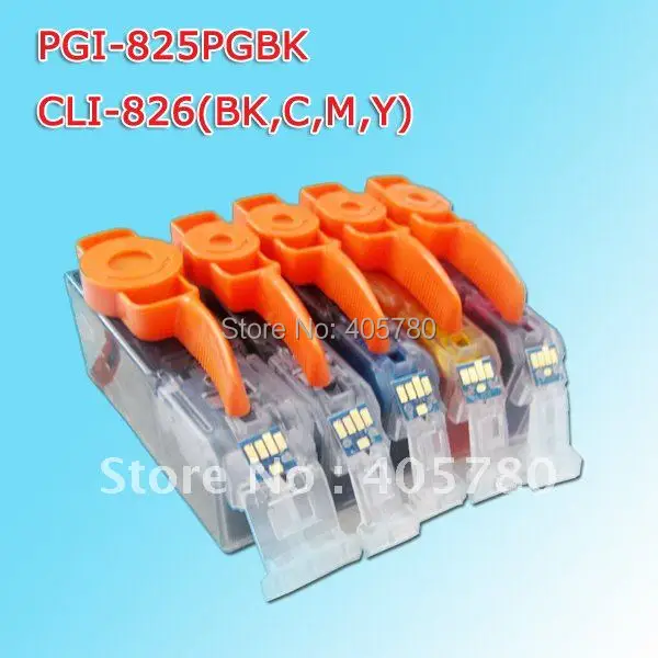 Картридж для принтера Canon PIXMA IP4810/IP4820/IP4840/IP4850/IP4870/IP4880|ink cartridge|compatible ink cartridgeink cartridge