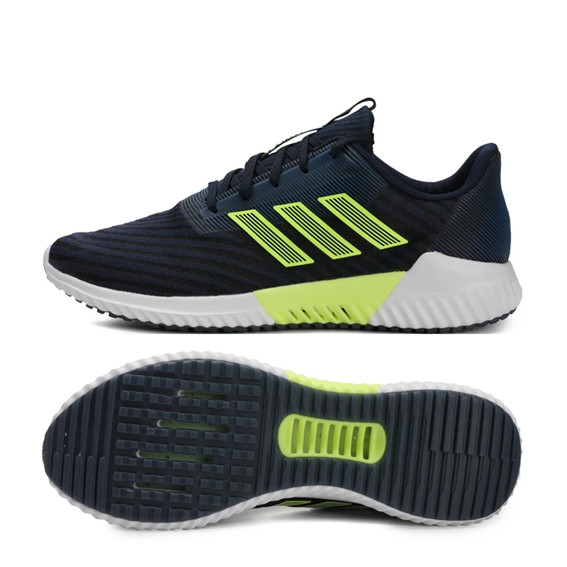 adidas originals climacool fresh 2.0 trainer