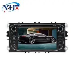 2din 7 "четырехъядерный 1 + 16G Android8.1 автомобильный Радио dvd-плеер Wifi gps CD SWC BT HD1024 * 600 для Ford Focus Mondeo Galaxy мультимедиа