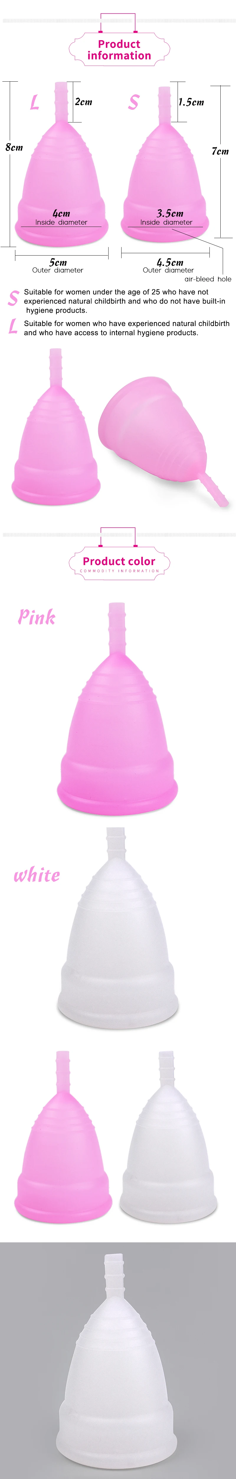 2 цвета силиконовый для использования в медицине менструальная чашка многоразовая мягкая чашка большая/Маленькая женская товар для