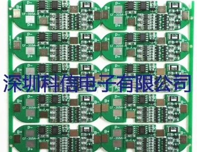 BMS 3S5A 3 7 v 12V 10 8 V 11 1 12 6 Серии Защитной платы литиевой батареи 5a Защита от тока для 18650