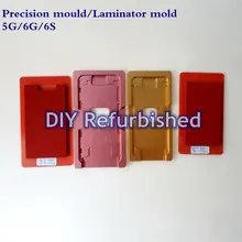 Glass With Frame Mould For iphone 5G/6G/6S Precision aluminium mold For OCA Laminating Machine