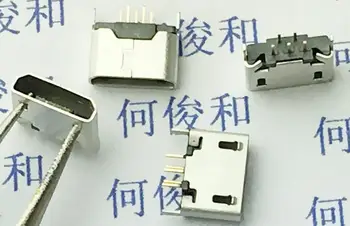 

[VK] MICRO 5p female mike 5P without edge Mike vertical flat top 180 degrees USB socket