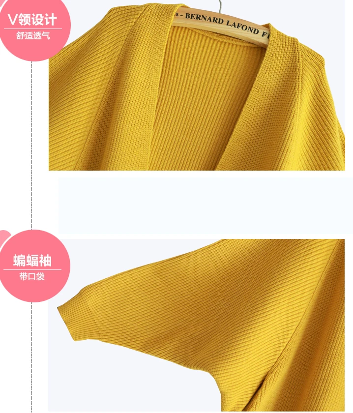 Women Long Cardigans Autumn Winter Stitch Poncho Knitting Sweater Female Over sized Shawl Cape Jacket Coat Trench Parkas