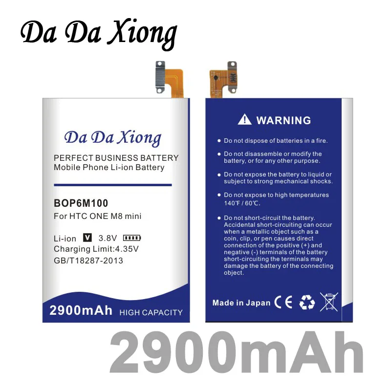 imágenes para Da Da Xiong 2900 mAh Li-ion Batería Del Teléfono para HTC Uno Mini 2 mini2 BOP6M100/One mini M8 M8mini imágenes para Da Da Xiong 2900 mAh Li-ion Batería Del Teléfono para HTC Uno Mini 2 mini2 BOP6M100/One mini M8 M8mini