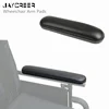 JayCreer Wheelchair Arm Pads, Black , Fits Most Invacare, Medline, Drive, E&J, Guardian, Lumex, Tuffcare, ALCO  And Other ► Photo 1/6