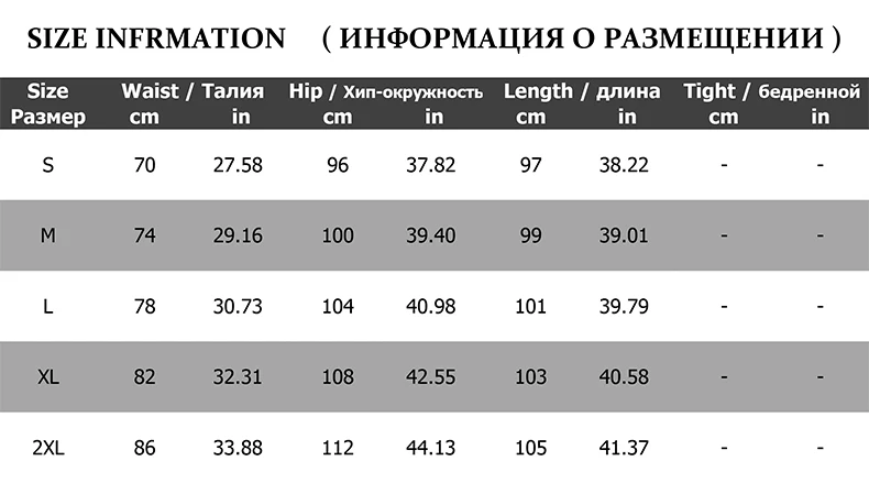 Уличные новые взрослые одиночные и Двойные лыжные водонепроницаемые штаны и ветрозащитные теплые штаны мужские и женские рыболовные Походные штаны