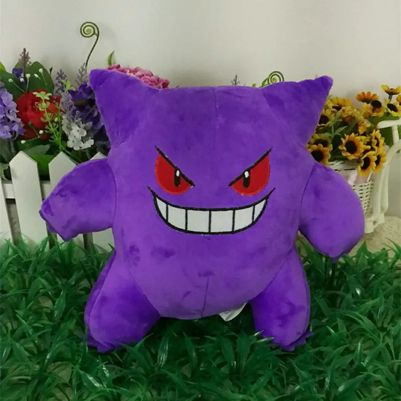 Anime-Games-new-20CM-Haunter-plush-toy-stuffed-toys-A-birthday-present-for-children-Christmas-gift