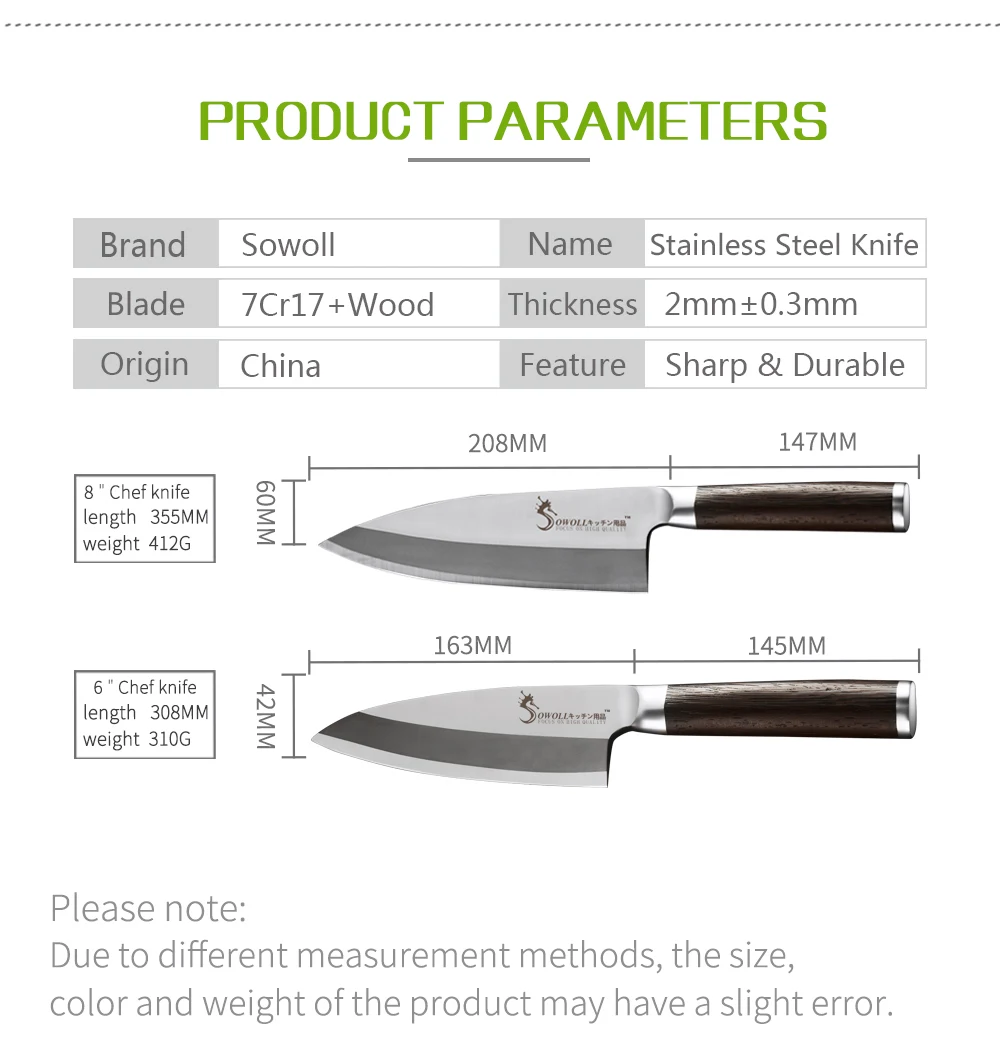 Sowoll Кухня Ножи набор Профессиональные Кухонные ножи Набор японский, из нержавеющей стали Кухня Ножи комплект дерево венге ручка Острый кухонный топорик