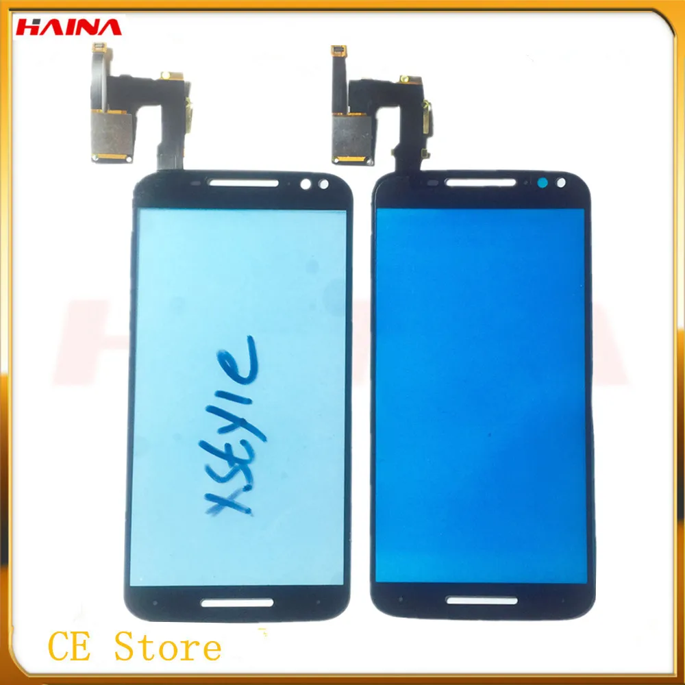 xstyle-1