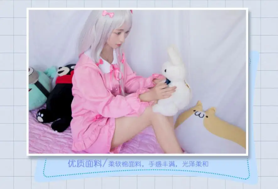 QQ20180917160156