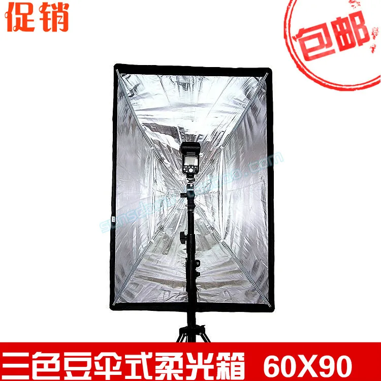 

flash reflector softbox flash umbrella brand Hot boots flash light umbrella softbox 60X90cm set studier portraitist lamp CD50