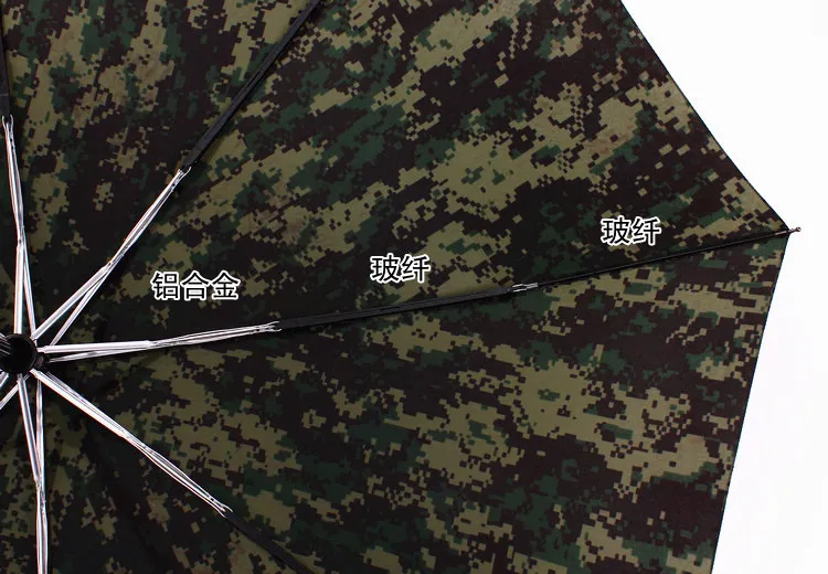 Полностью автоматический зонт от дождя, камуфляжный зонт для мужчин и женщин, складной зонт от солнца и дождя, УФ, анти-сомбриллы