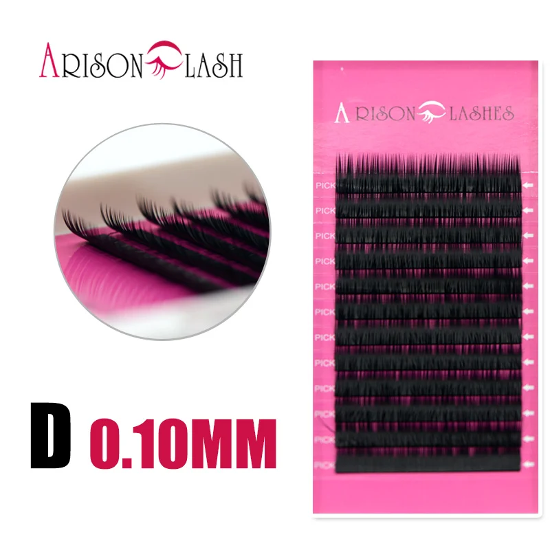 Lashes Retail Free Shipping D Curl 0 10mm Thickness Long Natural Eye Lashes High Quality Fake