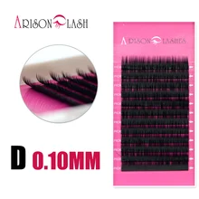 Lashes Retail Free Shipping D Curl 0 10mm Thickness Long Natural Eye Lashes High Quality Fake