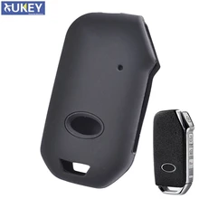 Силиконовый чехол для дистанционного ключа для Kia Sportage Ceed Sorento Cerato Forte, чехол для