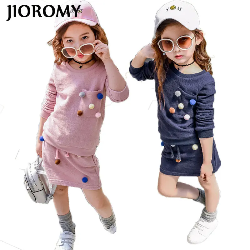 JIOROMY/комплект зимней одежды для девочек рубашка с длинными рукавами и юбка