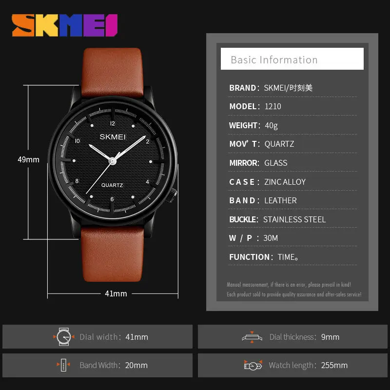 SKMEI простой бренд кварцевые часы Бизнес Мода повседневное кожаный браслет 3 бар водонепроницаемый Пряжка наручные часы большие двойные часы