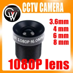 CCTV 1080 P объектив 1/2. 7 ''3,6 мм 4 мм 6 мм 8 мм для Full HD CCTV Камера IP Камера M12 * 0,5 объектив mtv