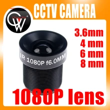 CCTV 1080P Lens 1/2.7” 3.6mm 4mm 6mm 8mm For Full HD CCTV Camera IP Camera M12*0.5 MTV Mount