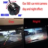 Mini Caméra de Stationnement Caméra WIFI Sans Fil SONY CCD Caméra de Vue Arrière de Voiture Avant/Vue de Côté Pour 360 Degrés caméra ► Photo 2/4