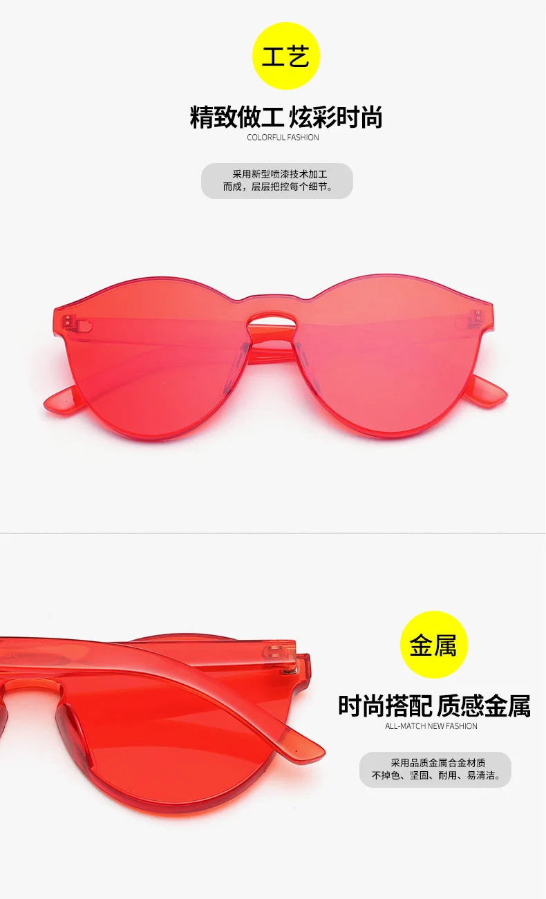 Ретро Круглые женские солнцезащитные очки без оправы,, высокое качество, красные, желтые, фиолетовые, фиолетовые, оранжевые, большие, без оправы, женские солнцезащитные очки