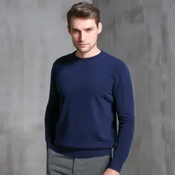Плюс размеры Oneck для мужчин Джемперы 100% чистая шерсть вязаный свитер зима новая мода высокое качество пуловер человек 8 цветов Стандартный