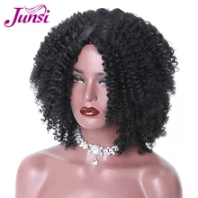 JUNSI короткий афро кудрявый парик синтетические парики для женщин пушистые афро-американские натуральные черные волосы