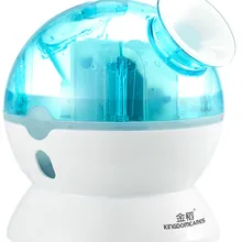 Машина холодного распыления парящий прибор для лица бытовой увлажнитель лица парящая машина Профессиональный увлажняющий, красота инструмент