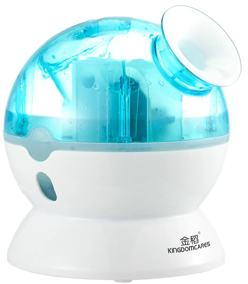 

Cold Spray Machine Steaming Face Device Household Face Humidifier Steaming Machine Professional Moisturizing Beauty Instrument