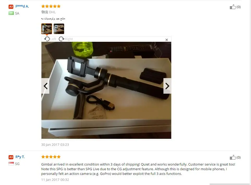 review2