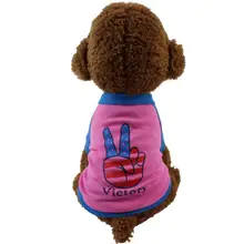 Transer собачья одежда собаки рубашка Милая футболка собака кошка щенок одежда маленький щенок костюм 3,30