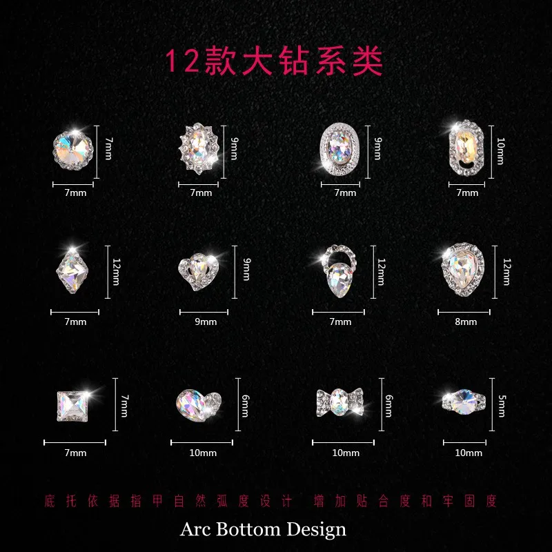 MZN12BIGGEMWHEEL-2