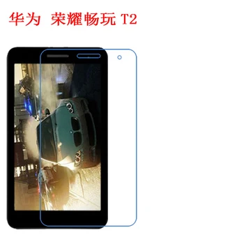

For Huawei honor Play T2 BGO-DL09 Hard nano-screen protective film super strong impact screen explosion-proof protective film