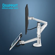 OA-8 Настольный держатель для планшета с регулируемой высотой и двумя ручками+ держатель для монитора с одной ручкой, подставка для планшета