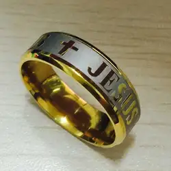 Высокое качество Большой размеры мм 8 мм 316 титан сталь цвет серебристый, золотой цвет Иисус крест письмо Библия обручальное кольцо для