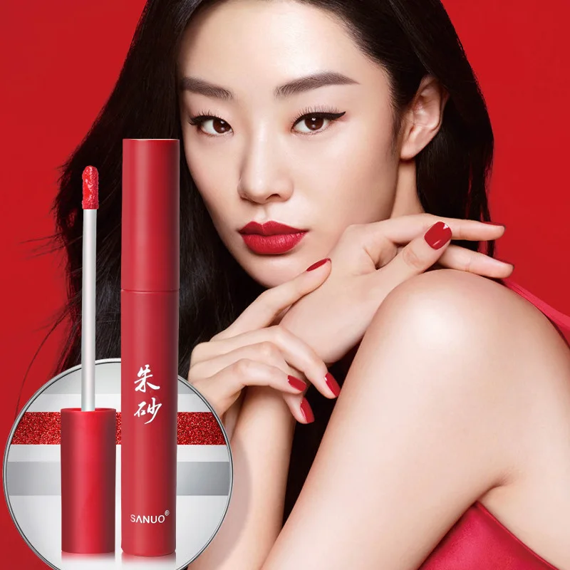 

1pc Waterproof Liquid Lipstick Cosmetics Long Lasting Moisturizer Shimming Glitter Lip Gloss Makeup Sexy Lips 12 Colors