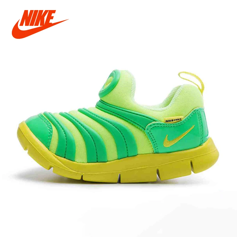 Original NIKE DYNAMO FREE Caterpillar Style Baby Kids Running Shoe
