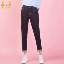 LEIJIJEANS, новинка, низкая эластичная талия, свободные штаны-шаровары, черные, серые, элегантные, классические, дамские, размера плюс, джинсы от Harlan 9023