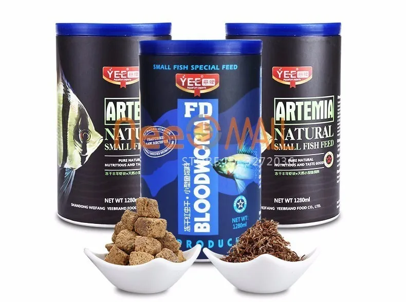 Aquarium Tropical Small Fish Food Red Blood Worm Dry Vacuum Freeze