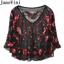 JaneVini Арабский Вечерние шали с блестками бисером свадебные Обертывания плащ с пелериной дентель Золотое Болеро Tul Свадебные вечерние куртки пальто